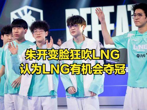 每日大赛 黑料是什么,揭秘每日大赛背后的黑料真相